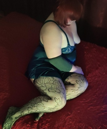 Кристина, 42